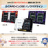 2-CARD-CLOSE 航海日誌 Movie-RED
